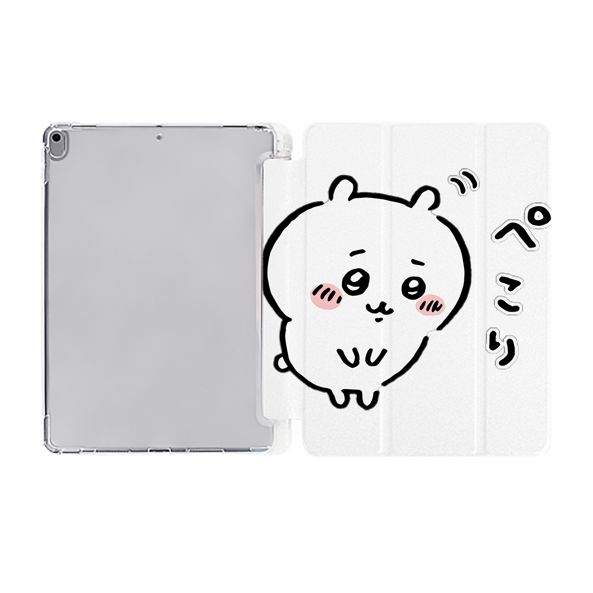 （画像用） ちいかわ ちいかわ Chii-kawa chiikawa IPad ケース ペン収納付き 三つ折りスタンド PUレザー×シリコン 対応機種9.5/10.5/10.9インチ